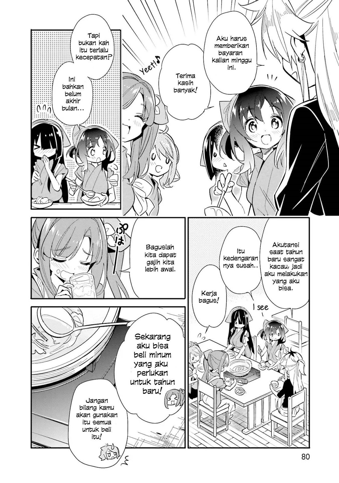 Chotto Ippai! Chapter 18 Gambar 5